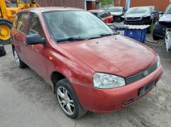 Lada 117 (Kalina)