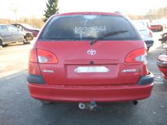 Toyota Avensis 2.0i 16v 94kw farmari