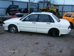 Mitsubishi Galant 2,0 GLSI -91