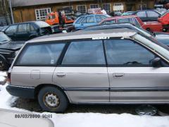 Subaru Legacy STW 1.8DL 2-WD -90