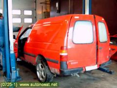 Ford escort 95-00