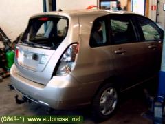 Suzuki liana