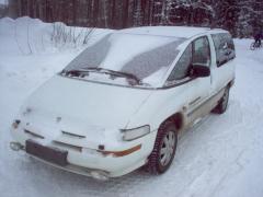 Pontiac Transport