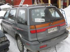 Mitsubishi Space