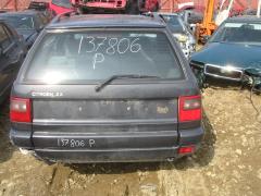 Citroen Zx