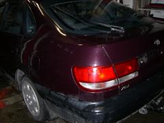 Toyota Carina
