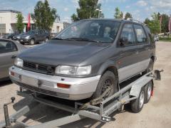 Mitsubishi Space wagon GLXI A-93
