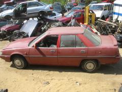 Mitsubishi Galant