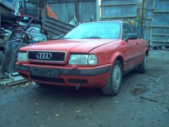 Audi 80 5d avant 2.0E