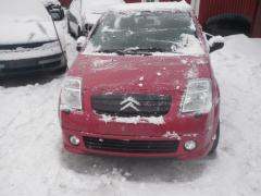 Citroen C2 1.4 