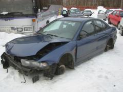 Mitsubishi Galant