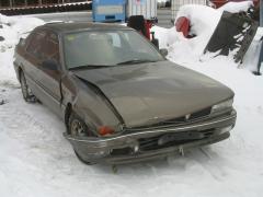 Mitsubishi Galant