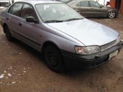 Toyota Carina E 1.6i 16V Sed