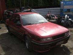 Mitsubishi Galant