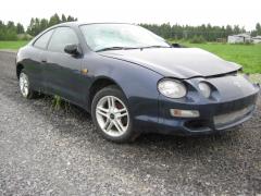 Toyota Celica 1.8 GSi