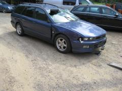 Mitsubishi Galant 2.5i 24V V6 Farm