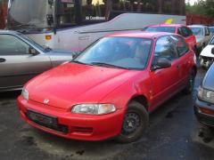 Honda Civic "lasiperä"
