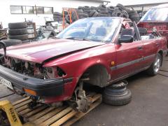 Toyota Carina II 4D 1.6 XL Liftback