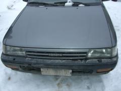 Toyota Carina