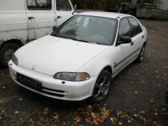 Honda Civic DXI