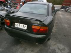 Mitsubishi Carisma