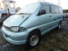 Toyota Hiace 2.4 Bussi