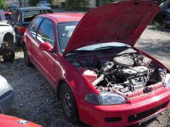Honda Civic 2-D DX HB -92