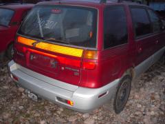 Mitsubishi Space wagon 2,0 aut -97