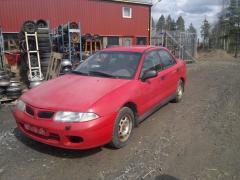 Mitsubishi Carisma