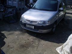 Citroen Berlingo Multispace 1.9 D