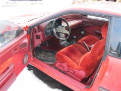 Ford Probe