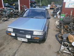 Toyota Corolla DX CE - 80 diesel