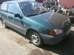 Toyota Starlet