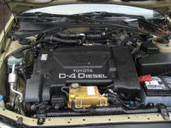 Toyota Avensis 2.0 d4d farkku