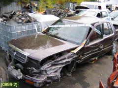 Chrysler saratoga