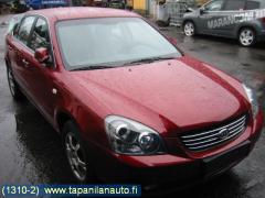Kia magentis