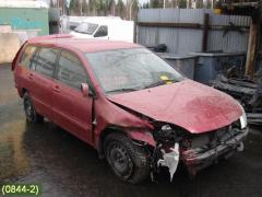 Mitsubishi lancer 03-07