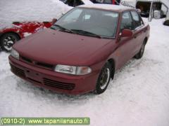 Mitsubishi lancer 93-96