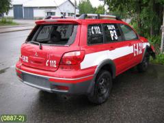 Mitsubishi outlander 01-07
