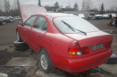 Mitsubishi Carisma