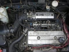 Mitsubishi Galant