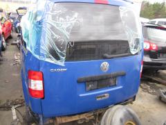 Volkswagen Caddy 2.0sdi