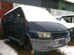 Ford Transit 260 low van 2.0D sininen