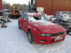 Mitsubishi Galant