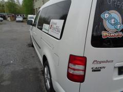 Volkswagen Caddy 11->>