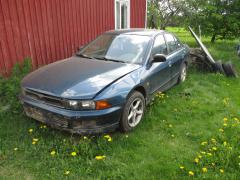 Mitsubishi Galant