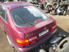 Toyota Carina E