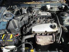 Mitsubishi Galant