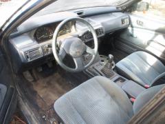 Mitsubishi Galant