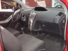 Toyota Yaris 1.3 VVT-i 3/HB